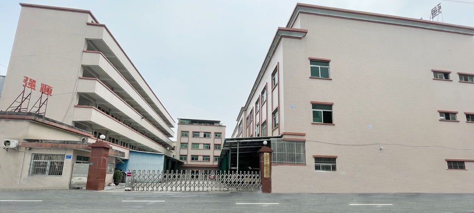 走進強順